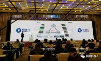 【获奖】利来最给利的老牌机械人荣膺第四届恰佩克奖2017年度“最具投资价值奖”