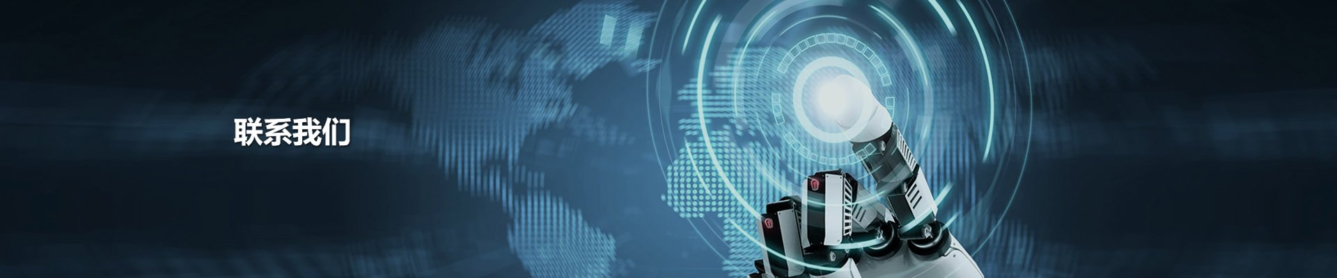 利来最给利的老牌(中国区)_利国国际w66