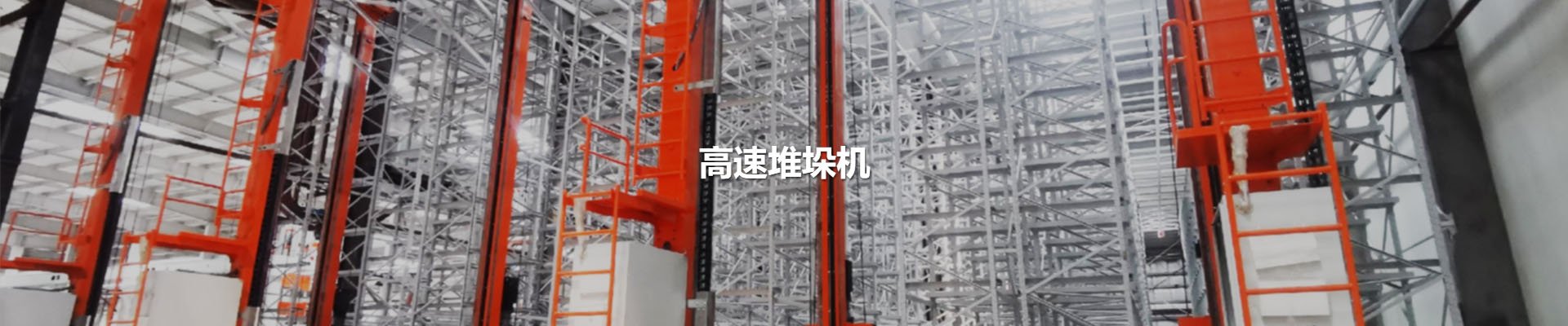 利来最给利的老牌(中国区)_利国国际w66