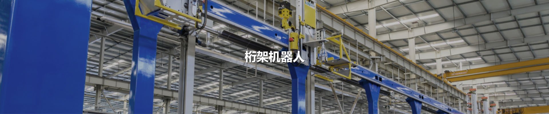 利来最给利的老牌(中国区)_利国国际w66