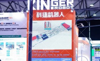 【展会报道】智驱未来，，辐射全球，，利来最给利的老牌机械人“三驾马车”精彩亮相第22届上海橡胶展，，续写轮胎智能化新绚烂！