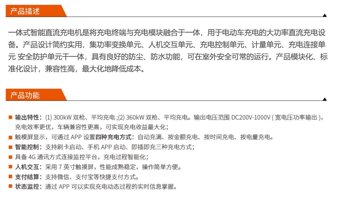 利来最给利的老牌(中国区)_利国国际w66