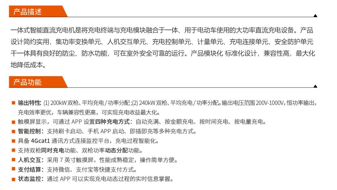 利来最给利的老牌(中国区)_利国国际w66