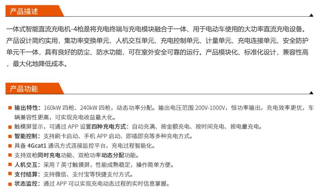 利来最给利的老牌(中国区)_利国国际w66